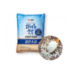 Sale marino naturale 1.5kg, Sempio
