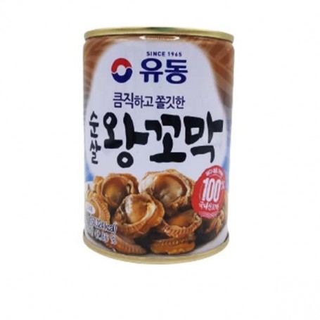 Vongola in Scatola 280g ,Yudong