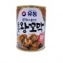 Vongola in Scatola 280g ,Yudong