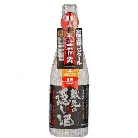 Sake Gold Medal 2024 The Fine Sake Award (16% Vol) 720ml, Horai