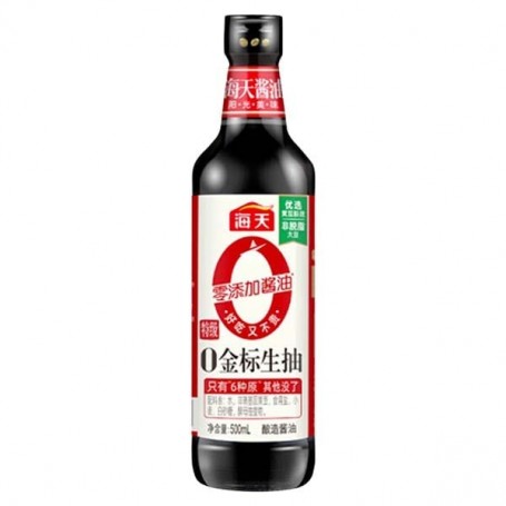 Salsa di Soia Light Golden Label 500ml, Haday