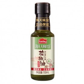 Olio di Pepe Sichuan 150ml, Haday