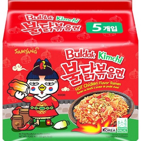 Ramen Buldak al Pollo e Kimchi PICCANTE (5 Pacchetti), Samyang