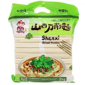 Shanxi Tagliatelle
