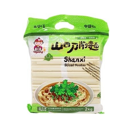 Shanxi Tagliatelle