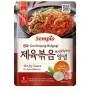 Salsa Gochujang Buldogi 75g, Sempio