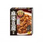 Aroma Mapo Tofu Piccante 120g, Marumiya