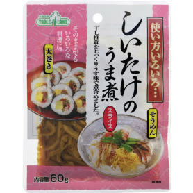 Funghi Shiitakje Bolliti a Fette 60g, Misuzu