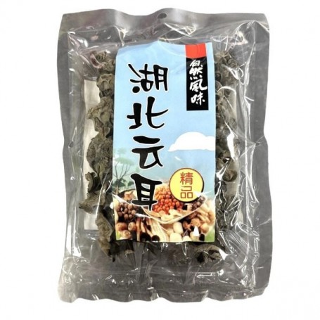 Fungo Nero essiccato (Auricularia auricola) 50g, Montains