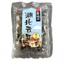 Fungo Nero essiccato (Auricularia auricola) 50g, Montains