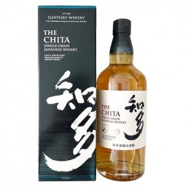 THE CHITA Whisky Giapponese