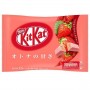 Kitkat mini alla fragola (10 barrette), Nesté