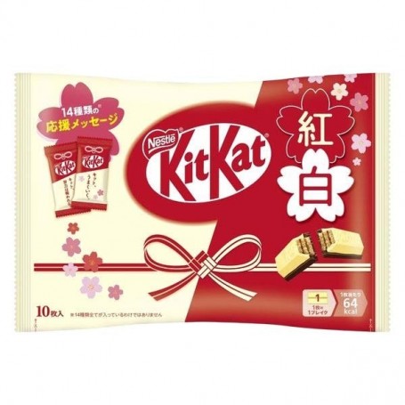 Kitkat Rosso e Bianco (10 Monoporzioni), Nestlé