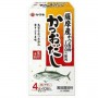 Katsuo Dashi in Polvere 40g(10 Bustine), Yamaki
