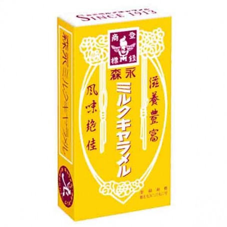 Caramelle al Caramello al Latte 12g, Morinaga