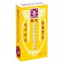 Caramelle al Caramello al Latte 12g, Morinaga