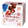 Meiji Melty Kiss Cioccolato al gusto di fragola 53g