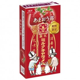 Caramelle Gusto Caramello al Latte e Fragola 12g, Morinaga