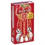 Caramelle Gusto Caramello al Latte e Fragola 12g, Morinaga