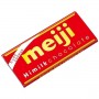 Barretta di Cioccolato al Latte 50g, Meiji