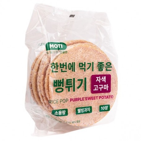 Spuntino di Riso Gusto Patata Dolce Viola 60g, Moti