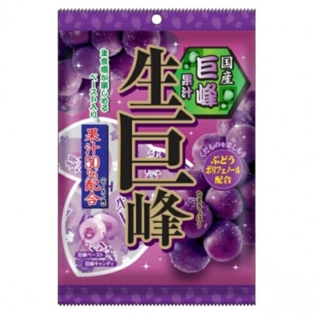 Caramelle all'Uva 84g, Ribon