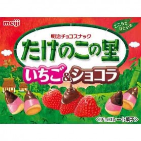 Biscotti alla Fragola e Cioccolato 61g, Meiji