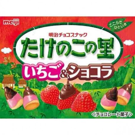Biscotti alla Fragola e Cioccolato 61g, Meiji