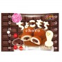 Caramelli Mochi al Cioccolato 6 Pezzi 45g, Tirol