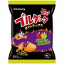Patatine Gusto Habanero e Lime 55g, Samyang Buldak