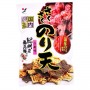 Snack Croccanti di Alghe Nori 70g, Yamaei