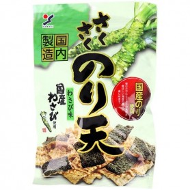Snack Croccanti di ALghe Nori e Wasabi 70g, Yamaei