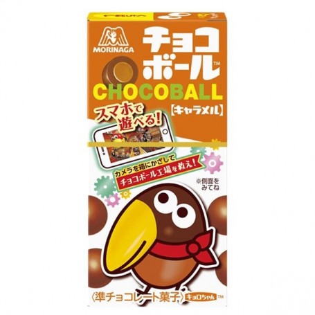 Caramelle Chocoball al Cioccolato Ricoperto da Caramello 28g, Morinaga