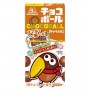 Caramelle Chocoball al Cioccolato Ricoperto da Caramello 28g, Morinaga