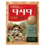 Base per Zuppa Gusto Vongole 300g, CJ