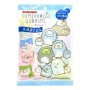 Caramelle di Sumikko Gurashi 80g, Hayakawa