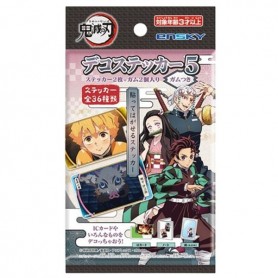 Gomme da Masticare con Figurina di Jujutsu Kaisen 3.2g, Ensky