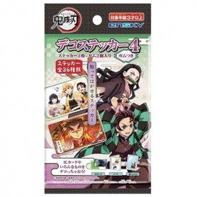 Gomme da Maticare con Figurina di Jujutsu Kaisen (5) 3.2g, Ensky