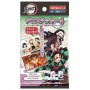 Gomme da Maticare con Figurina di Jujutsu Kaisen (5) 3.2g, Ensky