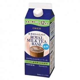 Royal Milk Tea al Tè Nero Senza Zuccheri 480ml, Nitto