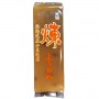 Neri Yokan con Chicchi di Fagioli Rossi Hokkaido 130 g 