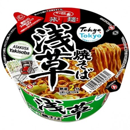 Sapporo Ichiban Tabimen Asakusa Salsa Yakisoba 90g, Sanyo
