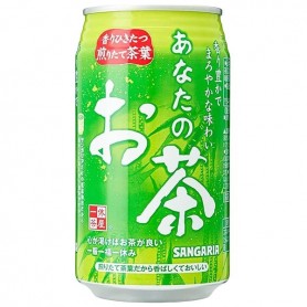 Tè Verde 340g, Sangaria
