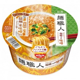 Bowl Noodles al Miso 97g, Nissin
