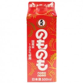 Sake NomoNomo da Bere o per Cucinare 500ml(13,5% Vol.), Ozeki
