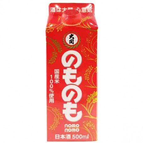 Sake NomoNomo da Bere o per Cucinare 500ml(13,5% Vol.), Ozeki
