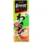 Wasabi in Tubo 90g (Rafano in Pasta), S&B
