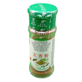 Polvere di 5 Spezie 25g