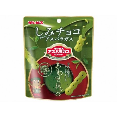 Mini Biscotti agli Asparagi Gusto Matcha 40g, Ginbis
