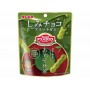 Mini Biscotti agli Asparagi Gusto Matcha 40g, Ginbis